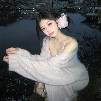 颠倒众生